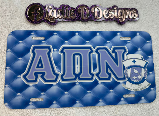 APN Vanity Plate (Front License Plate)