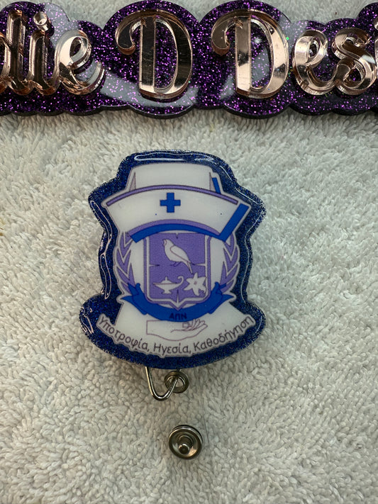 RTS - APN Crest Badge Reel