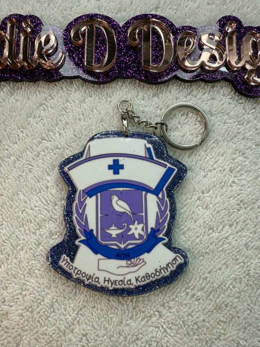 APN Crest Keychain