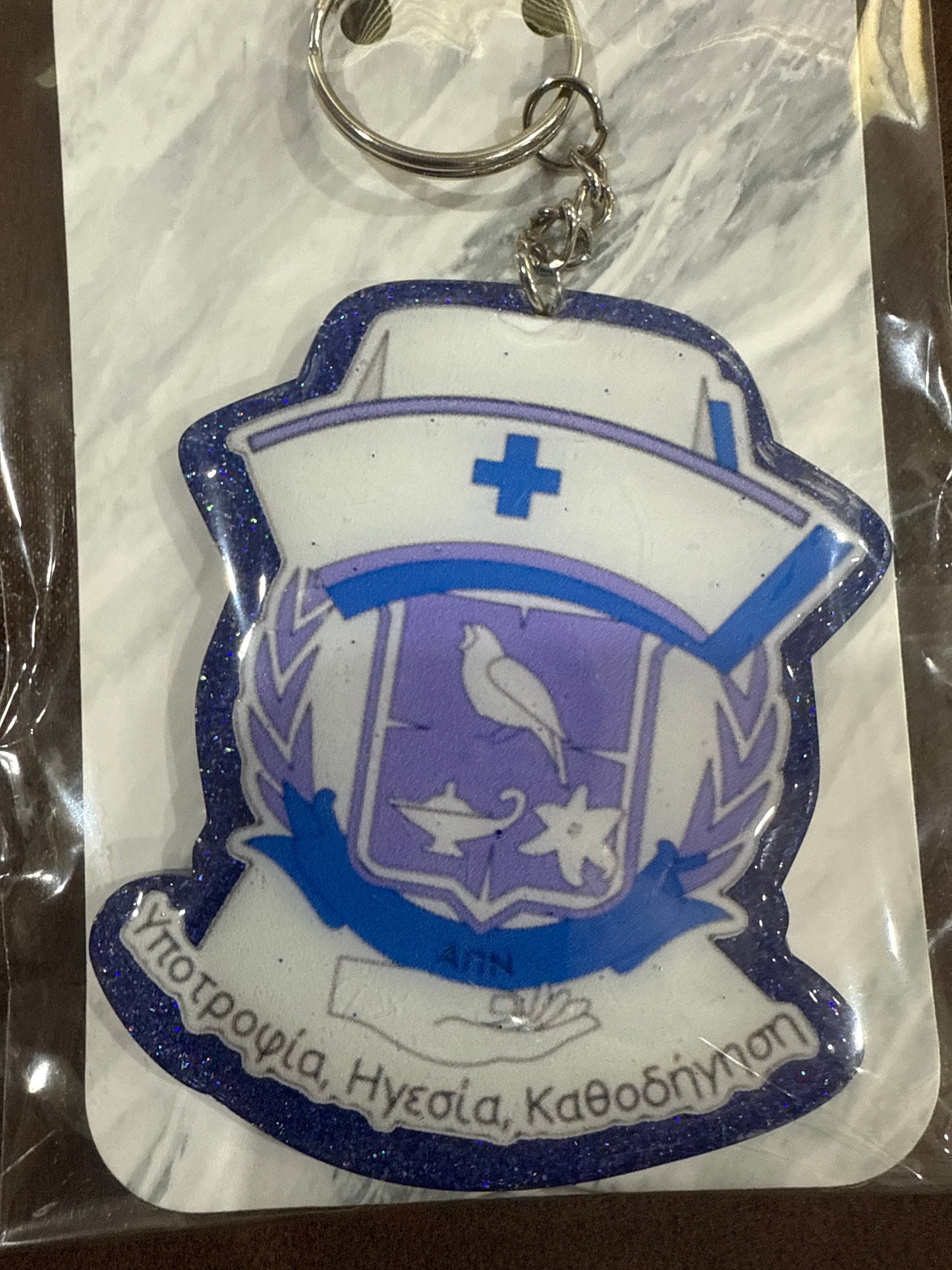 RTS - APN Crest Keychain